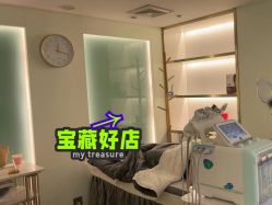 -MIDA蜜哒•科技逆龄美肤连锁