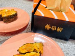 -争鲜回转寿司(中街大悦城店)