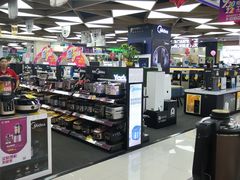 -国美电器(荔景商城店)