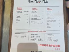 -人民咖啡馆(四行仓库店)