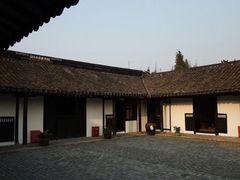 -张闻天故居