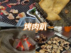 -缘来香大凉山西昌火盆烧烤.12年老店(巴国城店)