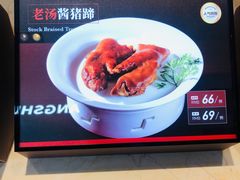 -旺顺阁海鲜广场(亚运村店)