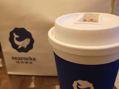 -海岩咖啡(茂业天地店)