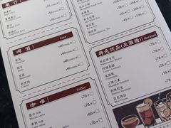 -上海新锦江大酒店