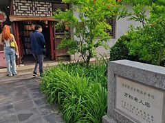 -正阳书局(西四南大街店)