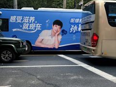 -徐家汇源景区-衡山坊