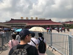 -珠海拱北口岸