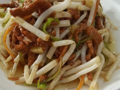毛草根炒肉丝-丹水桥地锅鱼·翘嘴鲌·地方特色全鱼宴(丹江口大坝店)