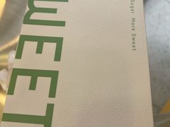 -万科美好广场