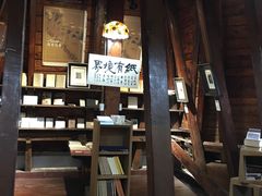 -良友书坊(安徽路店)