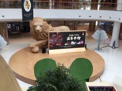 -棕榈MALL