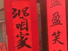 -西贝(六里桥旗舰店)