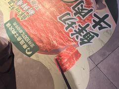 -东道煮牛肉火锅(重庆路店)