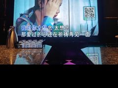 -欢乐迪KTV(观音桥未来国际店)