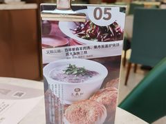 -山东国际饭店·三义和(解放路店)