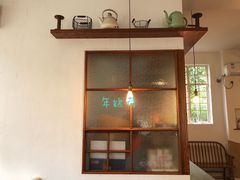 -MAISON门前杂货店