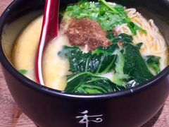 香草番茄汤.猪软骨面-和府捞面(方庄店)