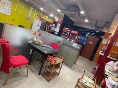 -芦月轩羊蝎子(北蜂窝店)