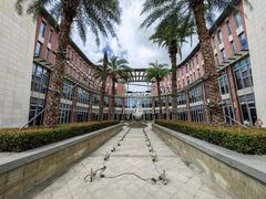 -梧桐人家中国太平国际健康颐养社区