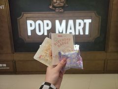 -泡泡玛特POPMART(壹号店)