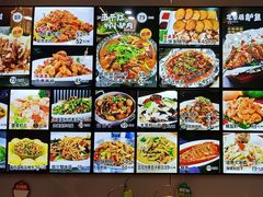 -龙香居海鲜浑锅家常菜·特色驴肉