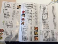 菜单-至潮餐厅精致粤菜·活鲈鱼·走地鸡(珠江新城店)