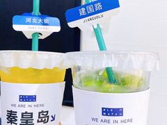 -旧识old mate·烘焙蛋糕店