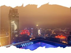 -解放碑威斯汀酒店-知味国际美食餐厅