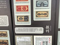 -船政文化景区-罗星塔公园