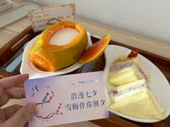 -雪梅月子中心(华侨城店)