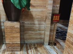 -益健·足疗汗蒸SPA(芙蓉广场店)