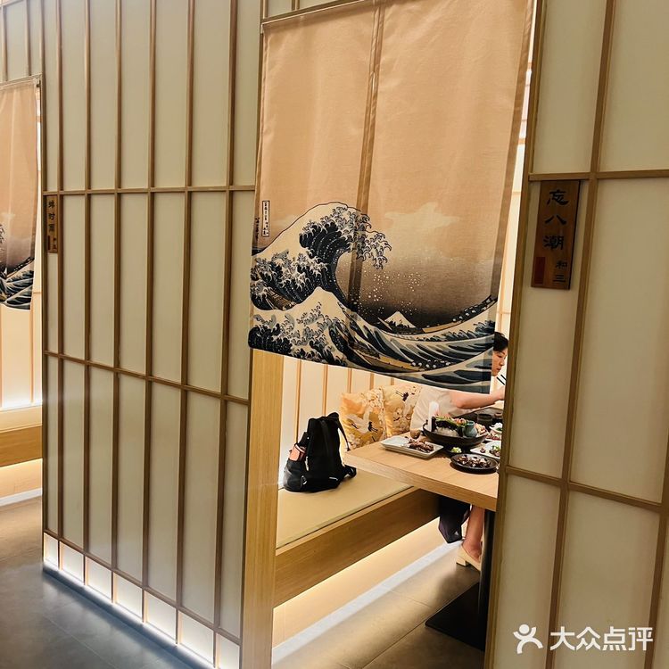 来这家！王府井日料店的首选！