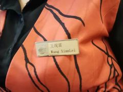 -桐庐开元名都大酒店