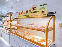 -牛仕西饼屋·低糖生日蛋糕(鲁谷店)