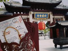 -龙华寺