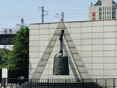 -沈阳“九·一八”历史博物馆