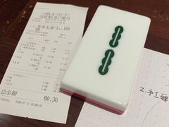 -成都你六姐·牛肉冒菜(城市集市合生汇店)