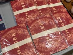 -霸王茶姬(上海恒基名人店)