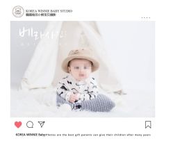 -星宝贝儿童摄影