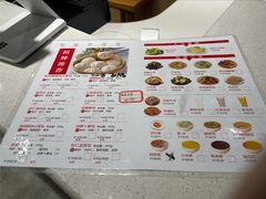 -草包包子铺(宽厚里店)