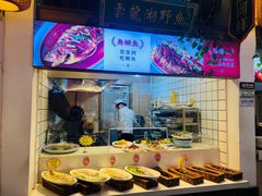 -大张烙馍村(绿地店)