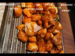 毛蒜烤里脊-老板恋上鱼(恒隆广场店)