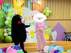 -YoKID托育园(酒仙桥园)