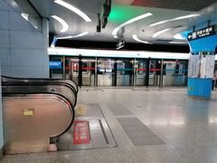 -潘家园(地铁站)