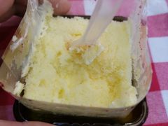 -红宝石·鲜奶小方(联洋店)