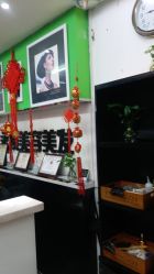 -永琪美容美发