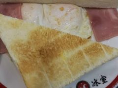 -华星冰室(湾仔店)