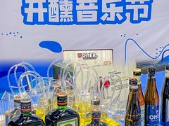 -佛山印象城(季华五路店)