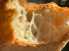 -Pain des Philosophes